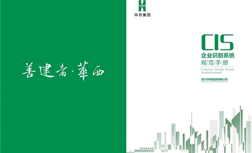 MK体育·（国际）官方网站-mksport三大系统2019版【总则】