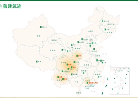 省住建厅表彰！四川四建实现对外开拓“企业 + 个人”荣誉大满贯?