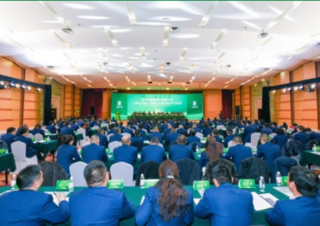 锚定新程启新篇 实干担当谱华章——四川四建召开二届五次职代会暨2026年工作会